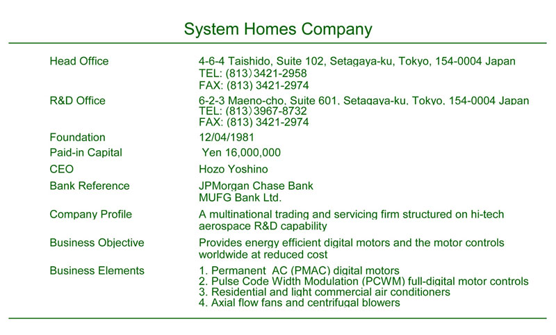 SolarHeatPipeSystem